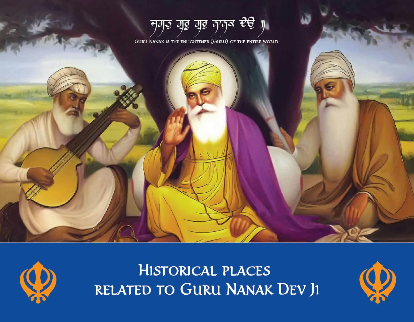 Gurdwaras of Guru Nanak Dev Ji Calendar Theme